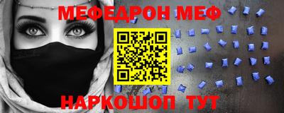 мдма Кудымкар