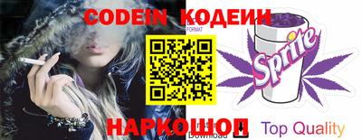 спиды Кудрово