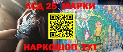 спиды Кудрово