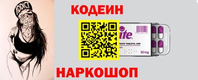 мдма Кудымкар