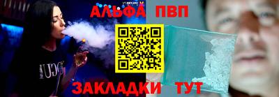 спиды Кудрово