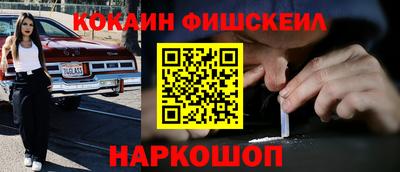 ECSTASY Лениногорск