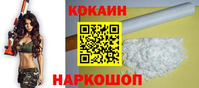 мдма Кудымкар