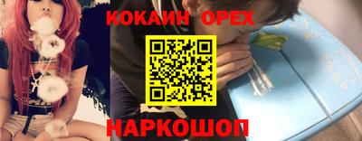 мдма Кудымкар