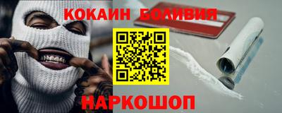 спиды Кудрово