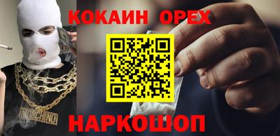 мдма Кудымкар