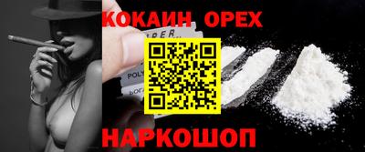 мдма Кудымкар