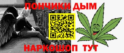 мдма Кудымкар