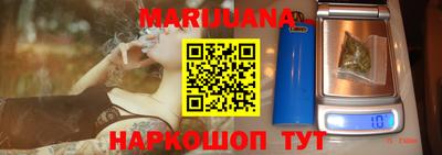 спиды Кудрово
