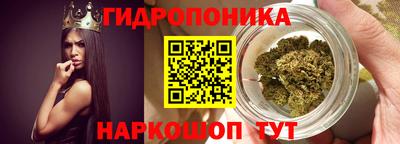 мдма Кудымкар