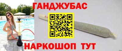 спиды Кудрово