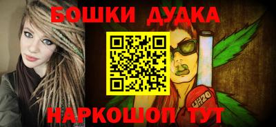спиды Кудрово