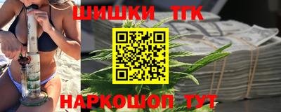 мдма Кудымкар