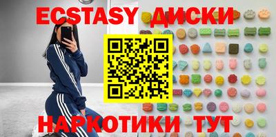 мдма Кудымкар