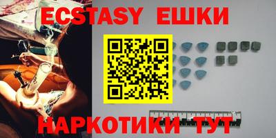 спиды Кудрово