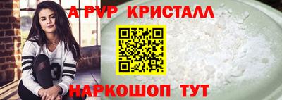 мдма Кудымкар