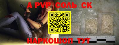 мдма Кудымкар