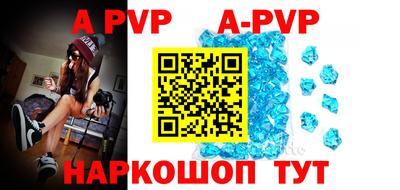 мдма Кудымкар