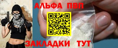 мдма Кудымкар