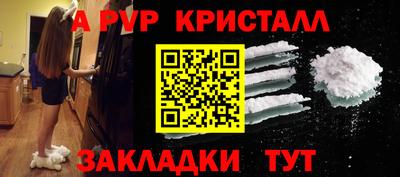 мдма Кудымкар