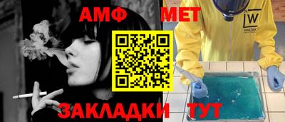спиды Кудрово