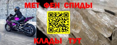синтетический гашиш Ленинск-Кузнецкий