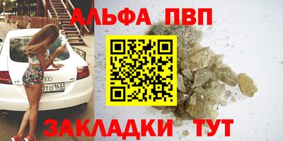 спиды Кудрово