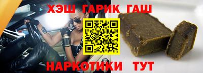 спиды Кудрово