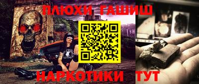 спиды Кудрово