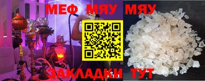 мдма Кудымкар