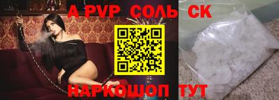 мдма Кудымкар