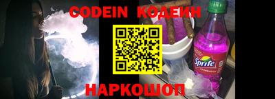 спиды Кудрово