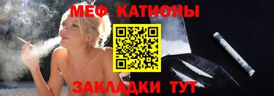 спиды Кудрово